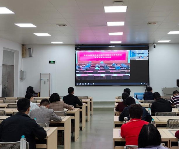 高等教育结构布局中心城区和新区高等教育资源集聚区格局根本形成