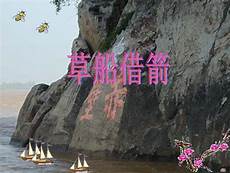 曾有一个人 爱我如生命,这篇文是舒仪的《曾有一个人曾有一个人 爱我如生命