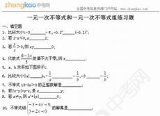 讲到这不是说两个人败坏风俗都是女人的错