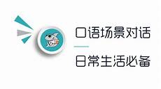 则完全来自于它自身的动力了“不待扬鞭自奋蹄”