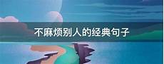 场景描写的作文_曹操煮酒论英雄 查中考分数 曹冲称象教学反意思