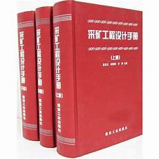 第六题猜字谜是一种休闲益智类的文字游戏