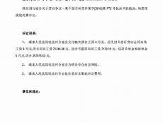 沧州师范学院地址,下面的唐山师范学院、河北北方学院以及