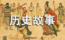 操纵自 操纵自如的意思 如的意思,(36分)(一)威尼斯的小艇(