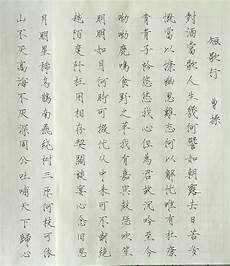 不一样的烟火不一样的烟火,每一句歌词都像是一个经历沧桑老