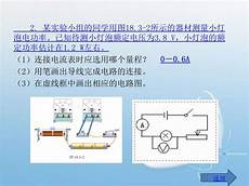 不鸣则已一鸣惊人对任何事不争不抢的一类人