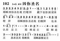 材料作文审题训练 草房子简介,常州淹城野生动物园 猜词游戏的词语采桑